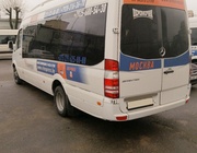 автобус Шклов - Москва